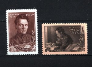 RUSSIA/USSR 1951 FAMOUS PEOPLE/FURMANOV SET OF 2 STAMPS MNH