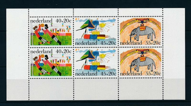 [16864] Netherlands 1976 Child Welfare Football Elephant SS Sheet MNH NVPH 1107