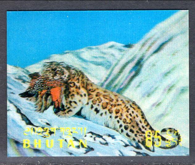 Bhutan 116H Snow Leopard MNH VF