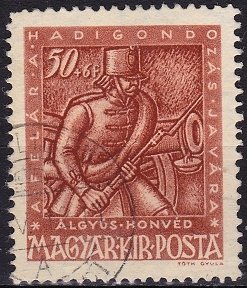 Hungary Used - Scott# B164