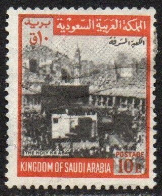 Saudi Arabia Sc #526 Used