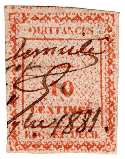 (I.B) France Colonial Revenue : Guyana Quittances 10c