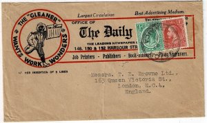 Jamaica 1938 Kingston cancel on ad cover for The Daily newspaper to England