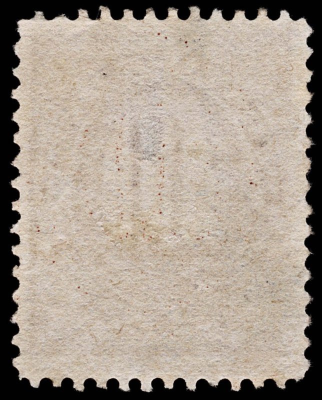 4276: United States of America SG D225 10c Red-Brown. Postage Due. 1884. Sc# ...