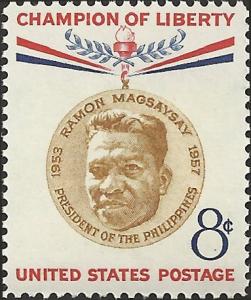 # 1096 MINT NEVER HINGED MAGSAYSAY
