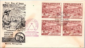 FDC Philippines 1951 - For My Country & Home - Manila - F37390