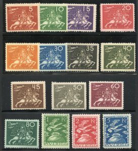 SWEDEN SCOTT #213/227 UPU CONGRESS LESS 10 ORE WMK VARIETY MINT NH--SCOTT $1500.