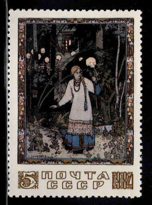 Russia Scott 5279L MNH** Folk Art 1984