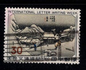 Japan Scott 704 Used International Letter Writing Week stamp