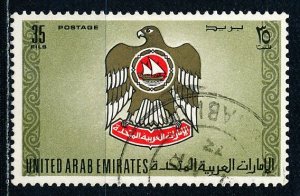 United Arab Emirates #16 Single Used