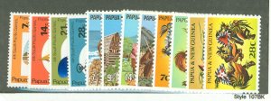 Papua New Guinea #328-339 Unused Single (Complete Set)