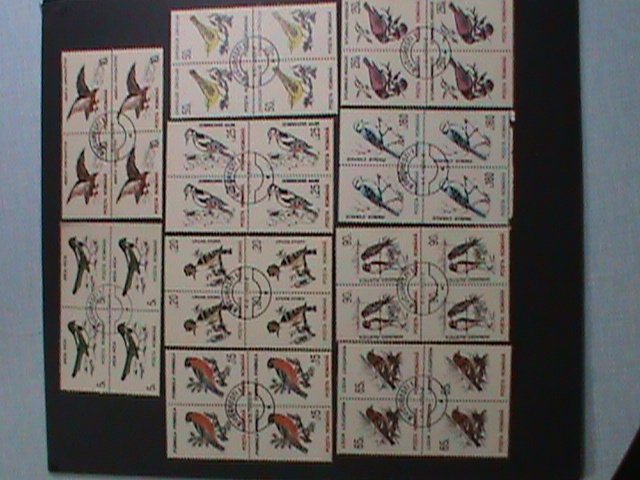 ROMANIA-1993-SC#3812-21 LOVELY BIRDS-COMPLETE CTO BLOCK SET VERY FINE