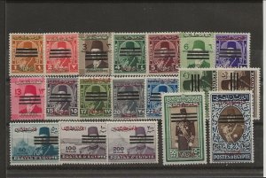 EGYPT Sc N20-38 LH issue of 1953 - OVERPRINT FOR USE IN PALESTINE. Sc$329