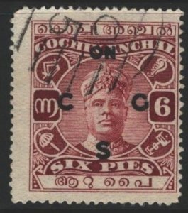India Cochin Sc#O11 Used