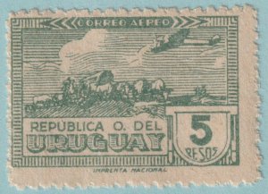 URUGUAY C104 AIRMAIL MINT NEVER HINGED OG ** NO FAULTS VERY FINE! KDL