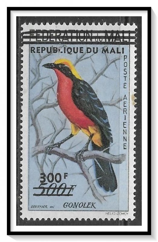 Mali #C7 Airmail MHR