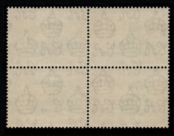 DOMINICA SG126b 1951 6c OLIVE & CHESTNUT ONE WITH MISSING A IN WATERMARK MNH