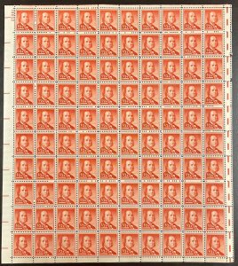 1030a Ben Franklin, Liberty Series MNH 1/2 c GUTTERSNIPE Sheet of 100  1958