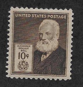 UNITED STATES SC# 893  VF/MNH