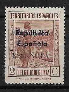 1933 Spanish Guinea Sc249 ERROR two overprints MNH