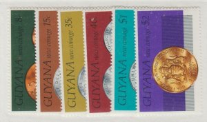Guyana Scott #253-258 Stamp - Mint NH Set