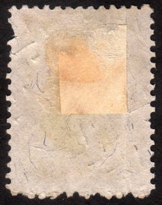 1871, US 5c, Revenue, Used, Sc R137