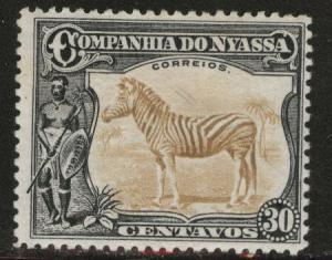 Nyassa Scott 120 MH*1921 Zebra stamp