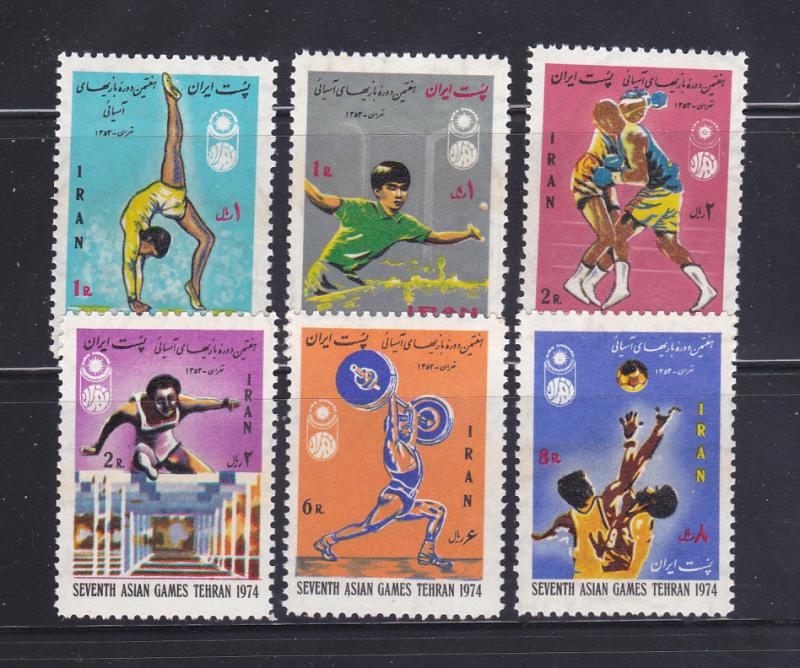 Iran 1778-1783 Set MNH Sports