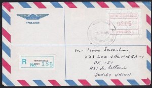 NEW ZEALAND 1986 $2.05 Map Frama on Reg FDC NEWMARKET to Latvia ...........B2027