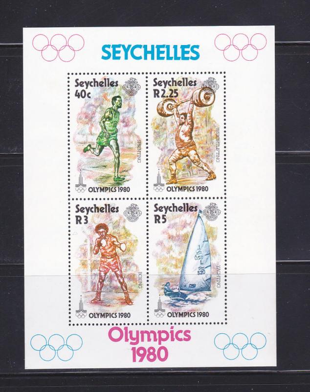 Seychelles 455a Set MNH Sports, Olympics