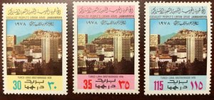 1978 Libya 652-654 Architecture