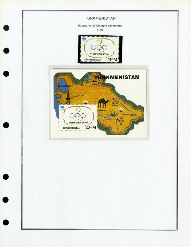 Turkmenistan Mint NH + LH 1992 to 2001 Stamp Collection