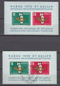 Z4538 JL Stamps 2 1959 switzerland  mnh and used #371a s/s