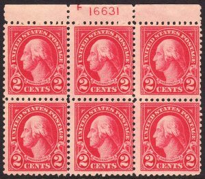 1923 U.S 2¢ Washington plate No. top block of six #16631 MNH Sc# 554 CV $55.00