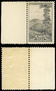 US Sc 749 MNH - 1934 Nat'l Parks 10¢ Great Smoky Mountains - See Desc