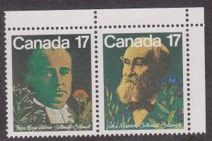 Scott # 894 &  895 pair - Botanists