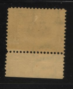 294 MNH Bottom 1175 plate number single