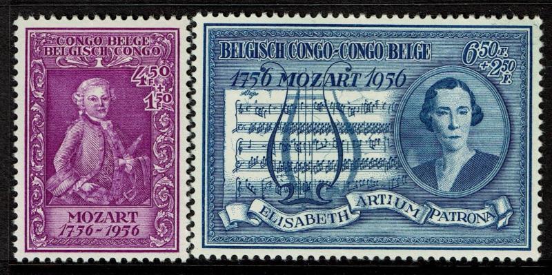 Belgian Congo SC# B38-B39, Mint Hinged, small Hinge Remnant - S1175