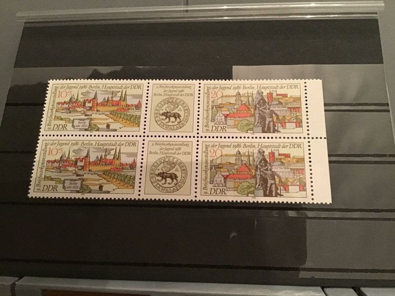 Germany 9th Youth stamps exhibition mint never hinged   Stamps   R23055