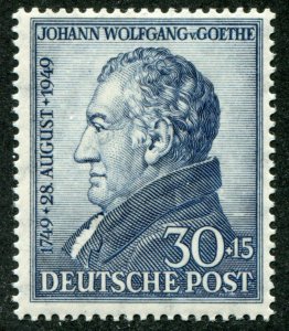 Germany    Sc.# B 308  MNH**