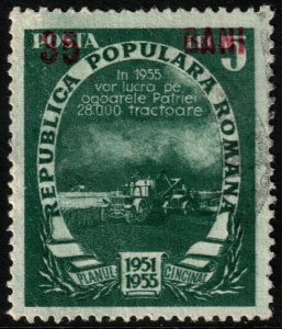 ✔️ ROMANIA 1952 CURRENCY REFORM OVERPRINT TRACTOR AGRICULTURE SC. 864 [14.7.2]