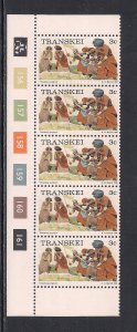 SOUTH AFRICA - TRANSKEI SC# 7  CONTROL STRIP/5 #156-61  FVF/MNH  1976
