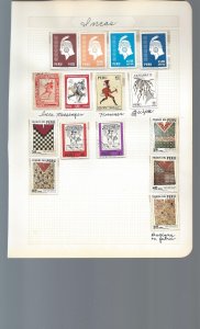 15 Quadrille Pages containing MOGNH stamps from Peru