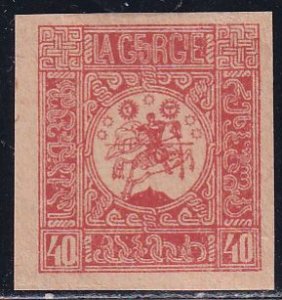 Georgia Russia 1919 Sc 8 Civil War Era Stamp MH NG