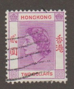 Hong Kong 196 Queen Elizabeth II