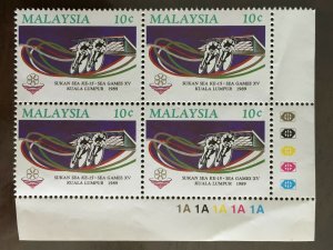 Malaysia 1989 SEA Games XV 4V block MNH SG#417 Margin Block