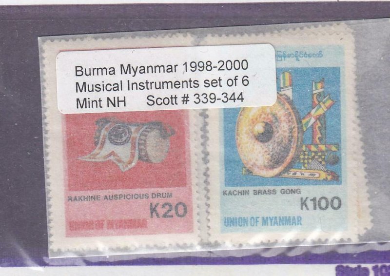 BURMA-MYANMAR (MK6335) # 339-344 VF-MNH   MUSICAL INSTRUMENTS  CAT VALUE $136