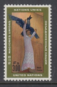 UN Geneva 13 MNH VF