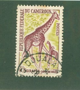 CAMEROUN 655 USED CV $0.40 BIN $0.50