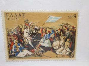 Greece #1023 used